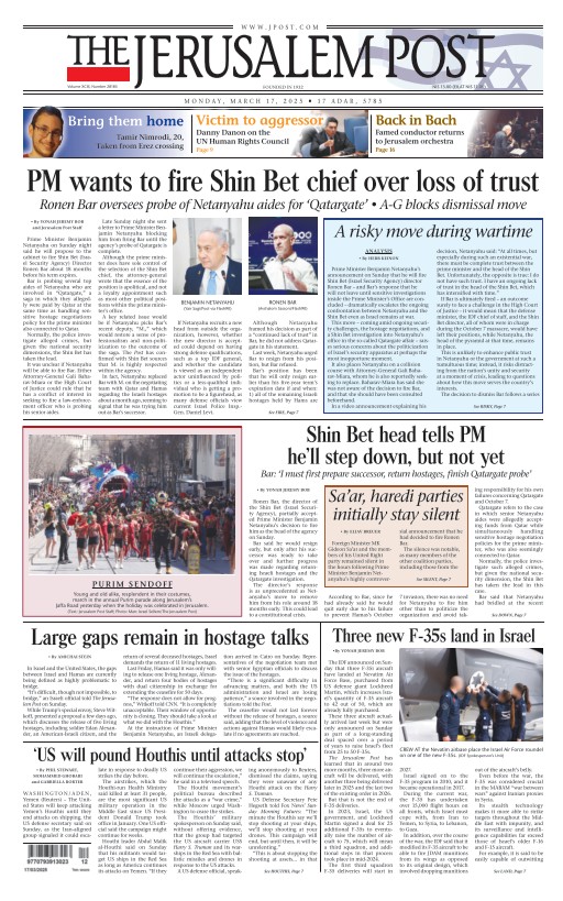 2025-03-17-the-jerusalem-post