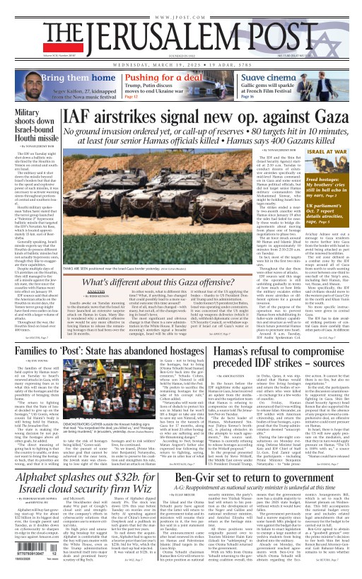 2025-03-19-the-jerusalem-post