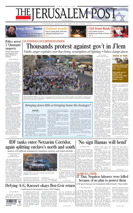 2025-03-20-the-jerusalem-post