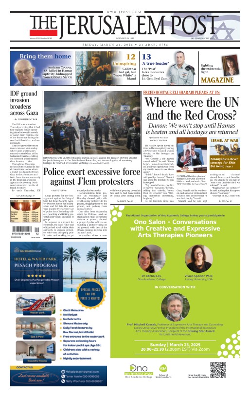 2025-03-22-the-jerusalem-post