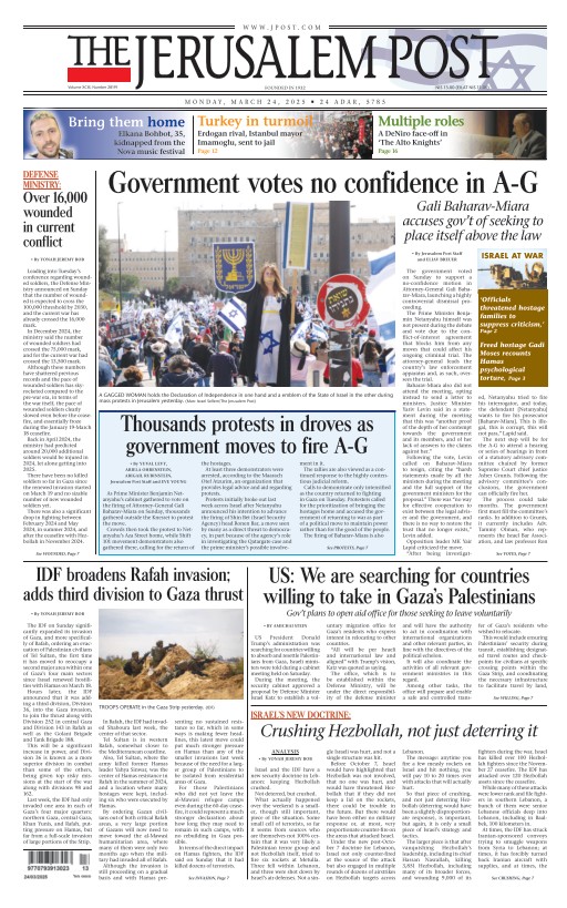 2025-03-24-the-jerusalem-post