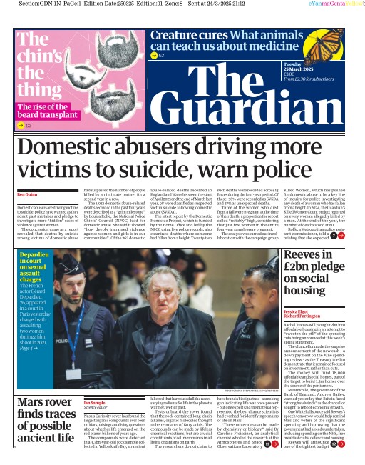2025-03-25-the-guardian