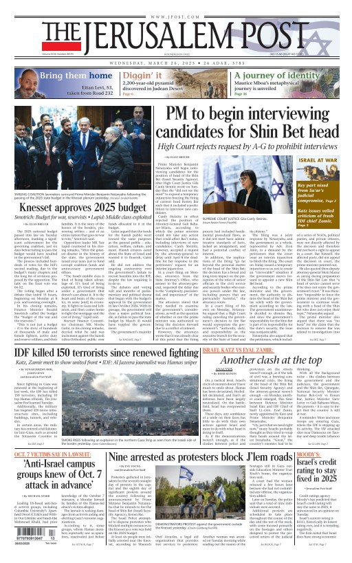 2025-03-26-the-jerusalem-post