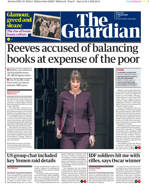 2025-03-27-the-guardian