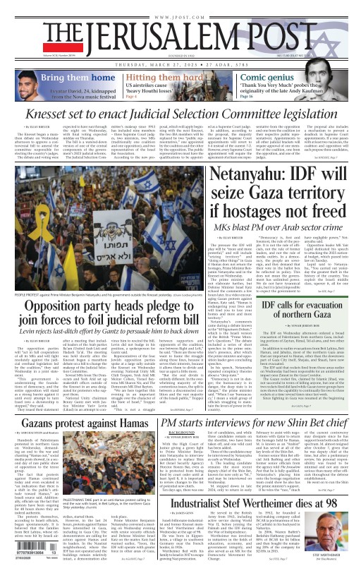 2025-03-27-the-jerusalem-post