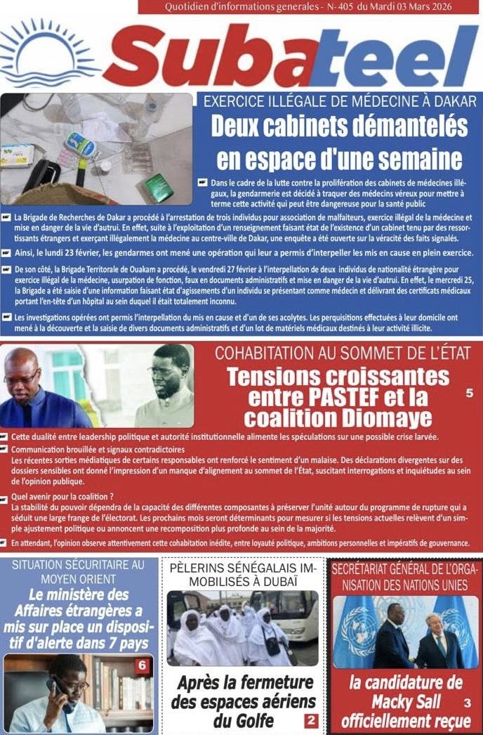 SS3MARS