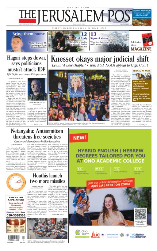 2025-03-29-the-jerusalem-post