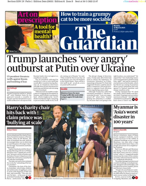 2025-03-31-the-guardian